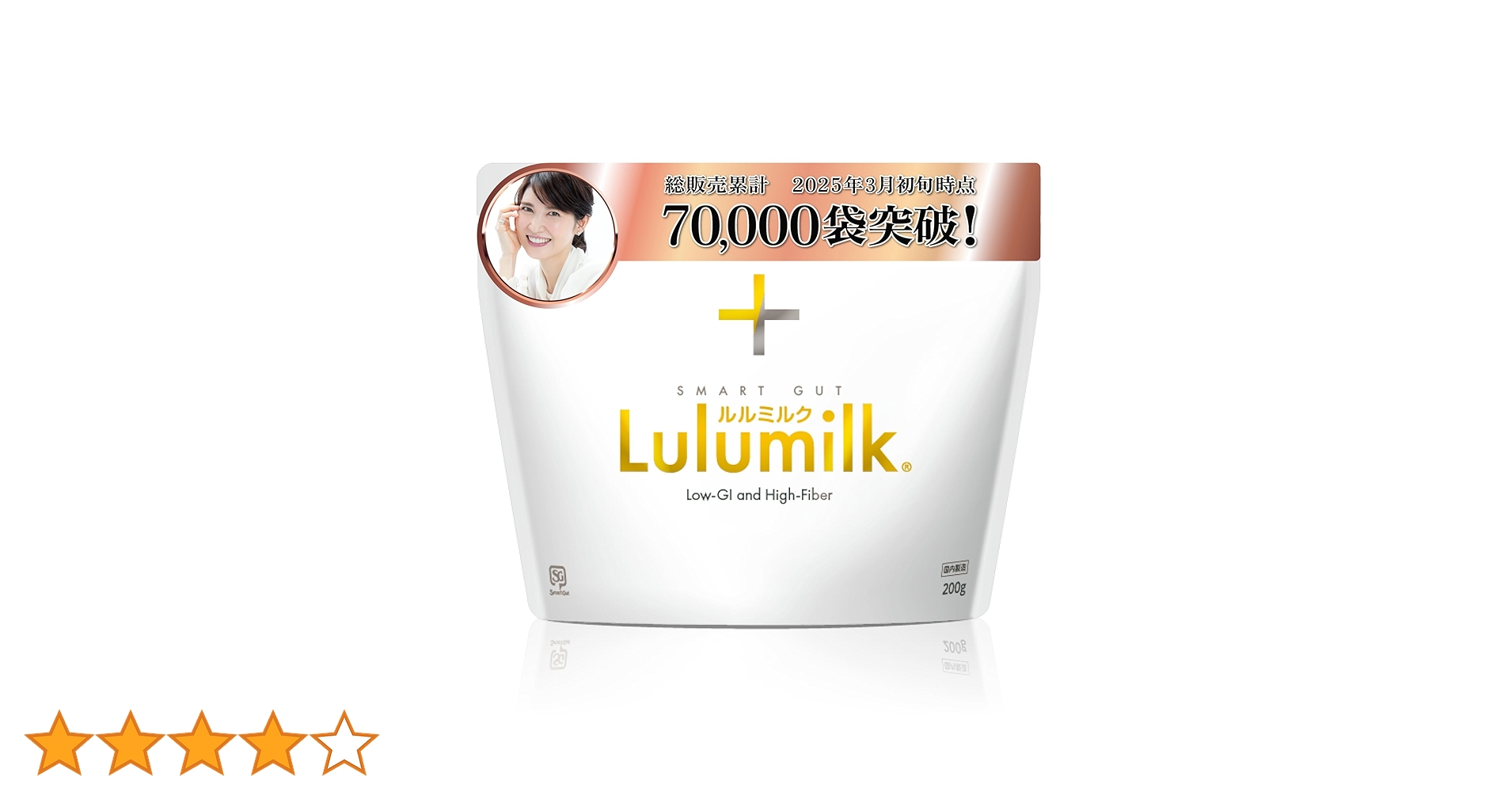 ルルミルク Lulumilk 450g 新品未開封 25年7月購入 ルルミルク Lulumilk 450g 新品未開封 25年6月購入 楽天市場